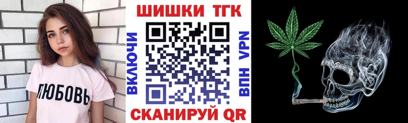 Магазины продажи наркотиков Бор Гашиш MEGA вход СК Меф мяу мяу Кокаин