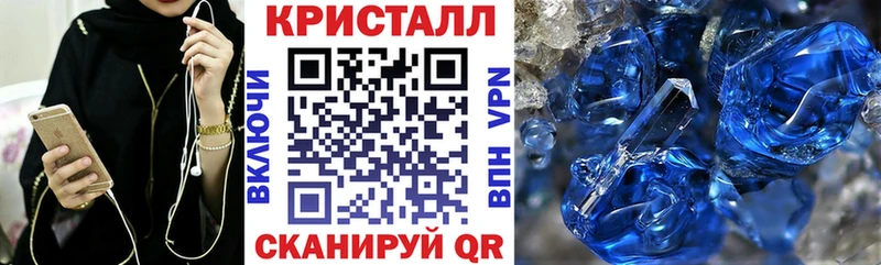 Амфетамин Premium  KRAKEN вход  Бор 