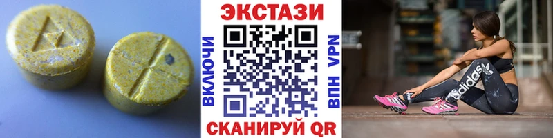 маркетплейс состав  Бор  Ecstasy Philipp Plein  хочу  