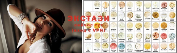 амфетамин Балабаново