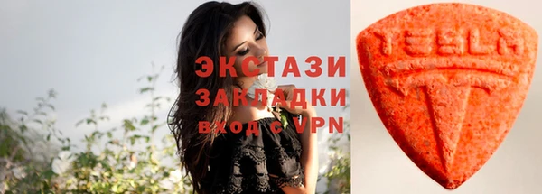 бутират Баксан