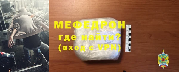 соль курить ск Карталы