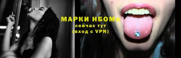 бутират Баксан