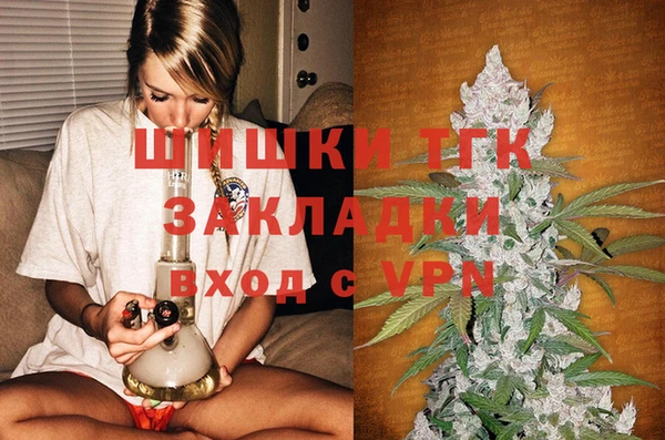бутират Баксан