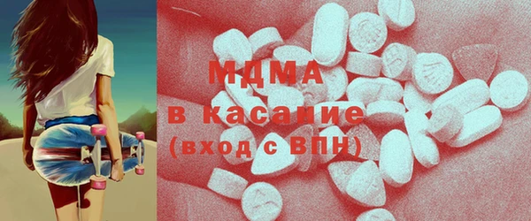 бутик Балахна