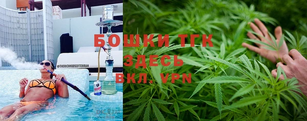 бутират Баксан