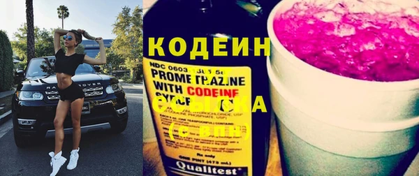 бутират Баксан