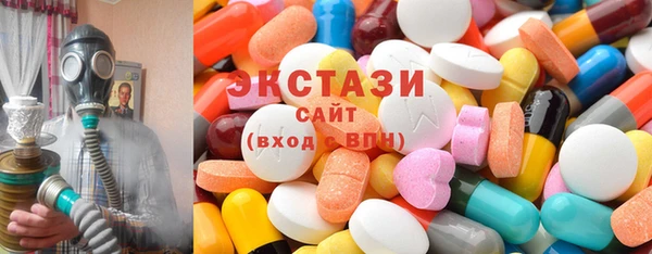 бутират Баксан