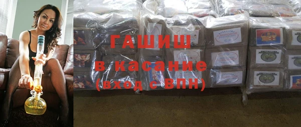 бутират Баксан