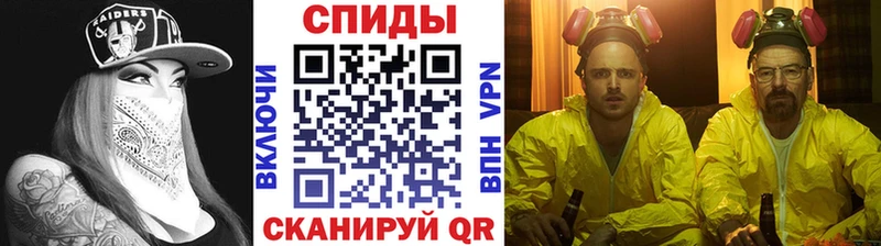 наркошоп  Бор  МЕТАМФЕТАМИН пудра 